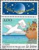 Colnect-5291-167-the-letter-over-time-Noah--s-Ark-and-Dove-back.jpg