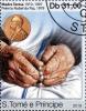 Colnect-6333-242-40th-Anniversary-of-the-Nobel-Prize-for-Mother-Teresa.jpg