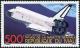 Colnect-1049-686-First-space-flight-of-the-Space-Shuttle---In-space-flight.jpg