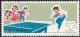 Colnect-951-569-Table-Tennis.jpg