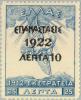 Colnect-166-446-Overprint-on-the--1912-Campaign--issue.jpg