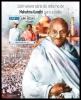 Colnect-5945-090-100th-Anniversary-of-the-Mahatma-Gandhi-Returns-to-India.jpg
