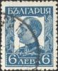 Colnect-1518-772-Tsar-Boris-III.jpg