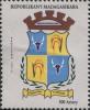 Colnect-4536-040-Emblems-Of-The-Regions-Of-Madagascar.jpg