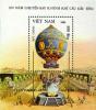 Colnect-1632-043-Bicentenary-of-the-1st-manned-balloon-flight.jpg