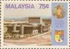 Colnect-1413-430-National-University-of-Malaysia.jpg