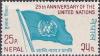 Colnect-1980-265-United-Nations.jpg