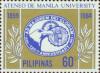 Colnect-2946-186-Ateneo-de-Manila-University---125th-Anniversary.jpg