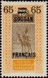 Colnect-881-563-Stamp-of-Upper-Senegal---Niger.jpg