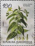 Colnect-4115-793-Urtica-dioica.jpg