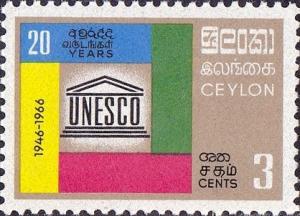 Colnect-1510-171-UNESCO-Emblem.jpg