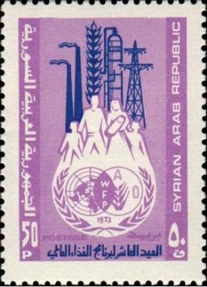 Colnect-2188-562-UN-FAO-Emblems.jpg