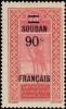 Colnect-881-566-Stamp-of-Upper-Senegal---Niger.jpg