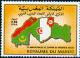 Colnect-2533-235-Maghreb-Union-1st-Anniversary.jpg