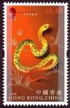 Colnect-1900-572-Various-snakes.jpg