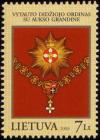 Colnect-3765-075-Lithuanian-Vytautis-the-Great-Order.jpg