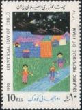 Colnect-2119-958-Children-in-a-village-children--s-painting.jpg