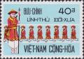 Colnect-4046-644-Traditional-Vietnamese-Frontier-Guards.jpg