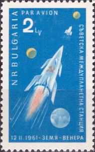 Colnect-2985-655-Fantasy-Rocket-and-Venus-Probe-Earth-Moon-and-Venus.jpg
