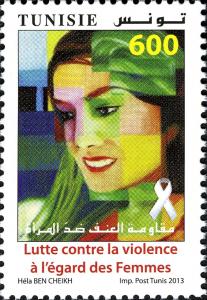 Colnect-5277-323-Lutte-Contre-la-Violence-%C5%95-l-Egard-des-Femmes.jpg