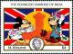 Colnect-1758-840-Minnie-as-Queen-Victoria-Mickey-as-King-Albert.jpg