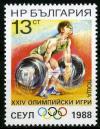 Colnect-1347-972-Weightlifting.jpg