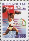 Colnect-1991-866-Weightlifting.jpg