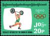 Colnect-2510-445-Weight-lifting.jpg