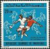 Colnect-3568-156-Football-World-Cup-Germany-1974.jpg