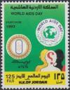 Colnect-4083-551-World-Aids-Day.jpg