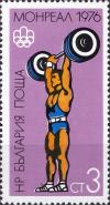 Colnect-4176-690-Weightlifting.jpg