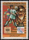 Colnect-4568-812-USA-World-football-cup.jpg