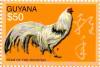 Colnect-4948-940-White-Rooster.jpg