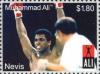 Colnect-5206-396-Muhammed-Ali-with-arms-raised-in-victory.jpg