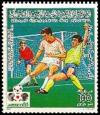 Colnect-5486-014-Football-World-Cup---Mexico-1986.jpg