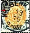 Colnect-932-311-Frame-II-wmk-1Y-perf-12-frac34-.jpg