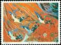 Colnect-1553-092-Wall-Paintings.jpg