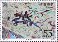 Colnect-1658-328-Wall-Paintings.jpg