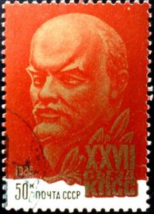 Colnect-5901-047-Wladimir-Lenin.jpg