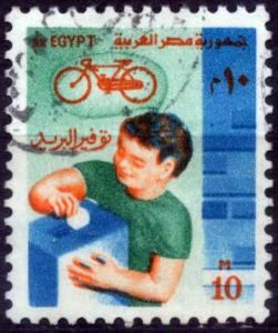 Colnect-4904-017-Boy-with-box-and-bike.jpg