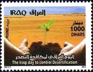 Colnect-2220-533-Hands-with-gern-bud-desert.jpg
