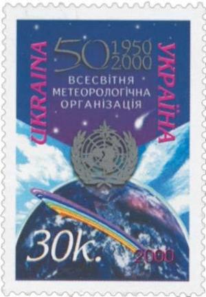 Colnect-328-434-50th-Anniversary-of-World-Meteorological-Organization.jpg