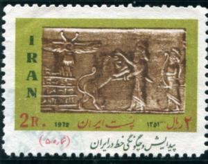 Colnect-3768-474-Accruement-of-writing-5000-BC-to-cuneiform.jpg