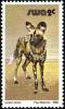 Colnect-5482-521-African-Wild-Dog-Lycaon-pictus.jpg
