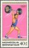 Colnect-1251-686-Weightlifting.jpg