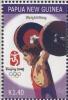 Colnect-4222-842-Weightlifting.jpg
