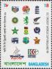 Colnect-1894-238-ICC-Cricket-World-Cup-England-1999-2-2.jpg