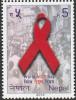 Colnect-6611-349-World-Aids-Day.jpg