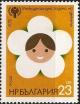 Colnect-1729-215-Flower-with-Face-of-a-Child.jpg
