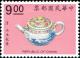 Colnect-4851-862-Teapot-with-Landscape-Motif.jpg